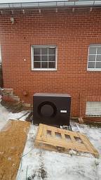  &nbsp;&copy;&nbsp;Ralf Becker Haustechnik